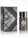 Jazzab Silver by Ard Al Zaafaran for Men - 100 ml