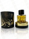 Thara Al Oud by Ard Al Zaafaran