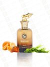 Montano Brave for Men - 100 ml