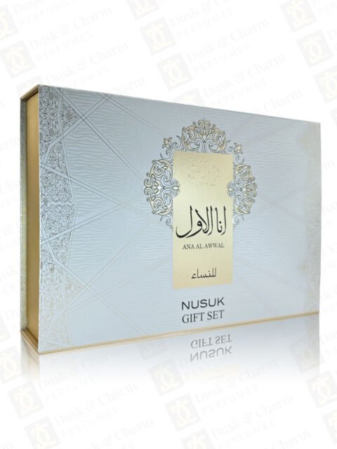 Ana Al Awwal