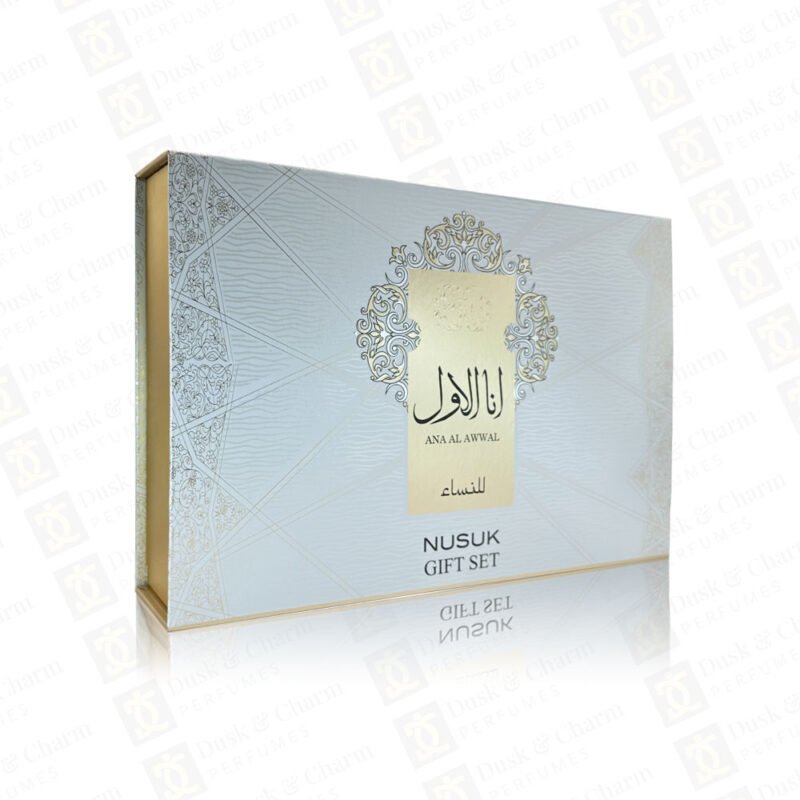 Ana Al Awwal