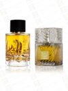The Oud & Qahwa Duo (2 Perfumes)