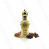 Oud Sandal Perfume Oil