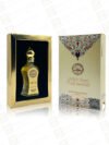 Oud Sandal Perfume Oil