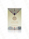 Oud Sandal Perfume Oil