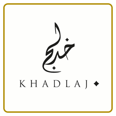 Khadlaj Logo