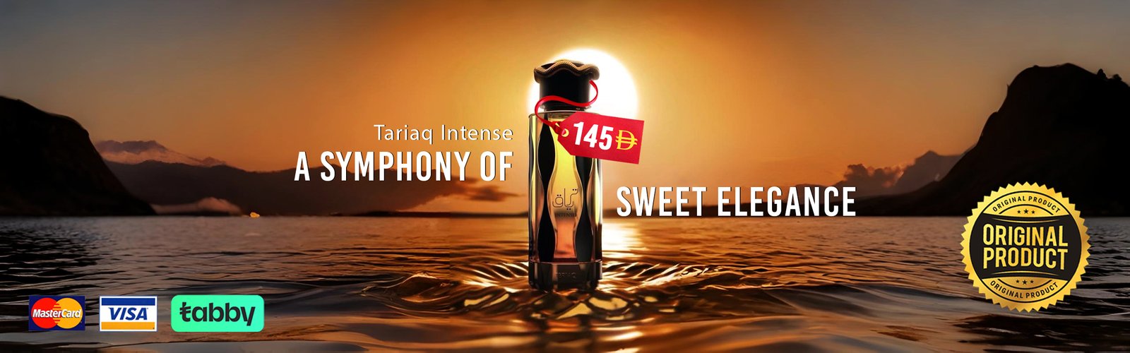 Teriaq Intense Banner Computer