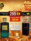 Autumn Aroma Offer
