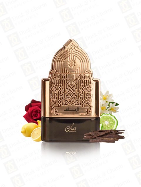 Al Mukhtalif Signature Nusuk
