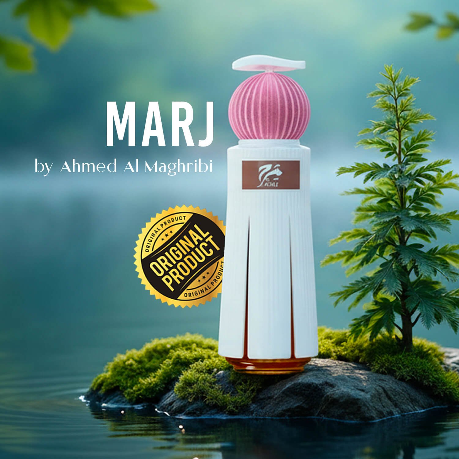 Marj by Ahmed Al Maghribi