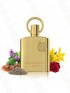 Afnan Supremacy Gold