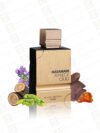 Al Haramain Amber Oud Black Edition