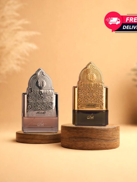 Al Mukhtalif Signature Duo