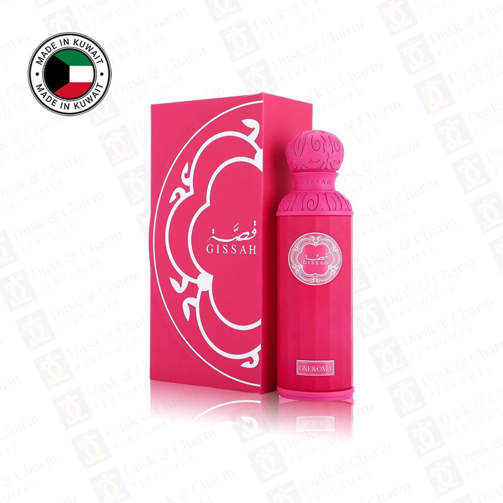 Gissah One & Only