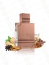 Haramain Amber Oud Tobacco Edition