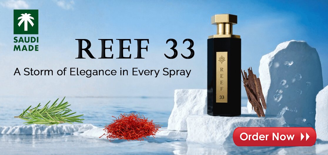 Reef 33 Perfume