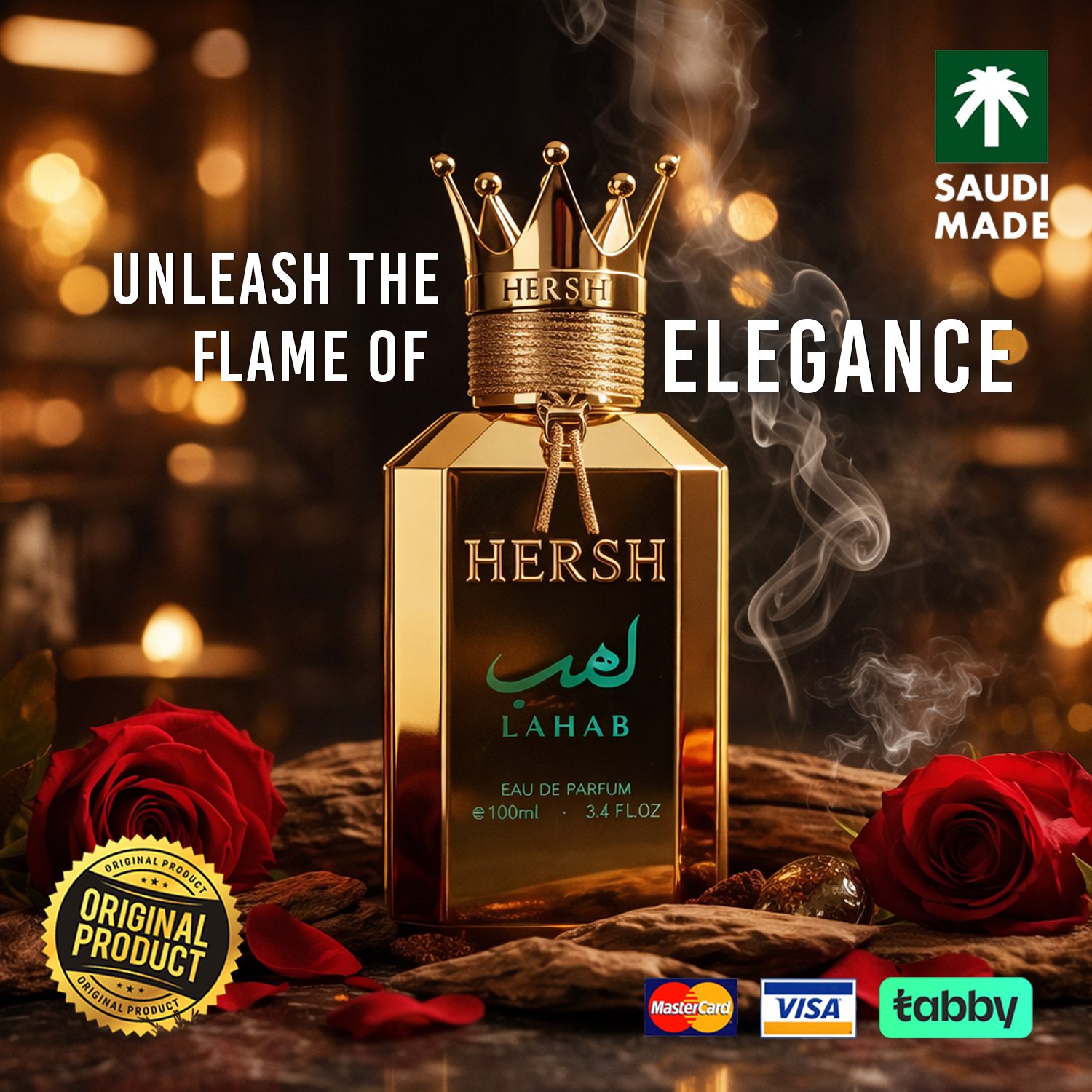 Hersh Lahab Alezz Oud – 100 ml