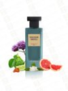 Sauvage Neroli by Brandy