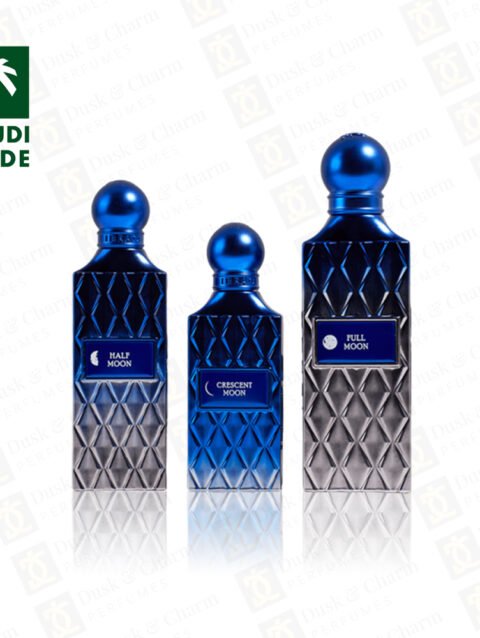 Moon Collection Ibraheem Al Qurashi