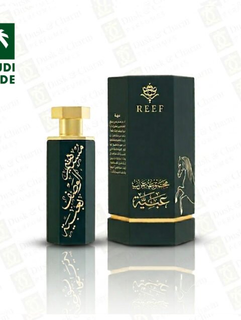 Reef Arab Obaya