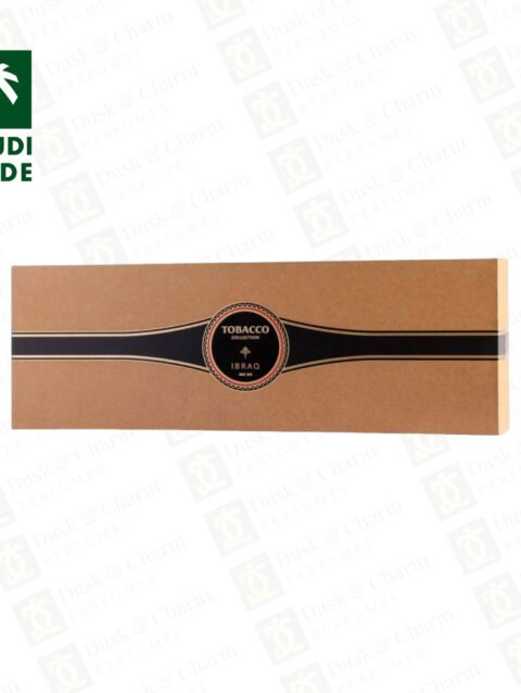 Tobacco Collection Ibraheem Al Qurashi