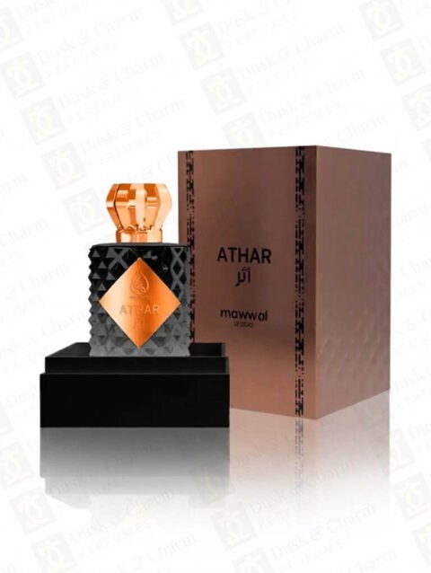 Athar by Mawwal Arabia