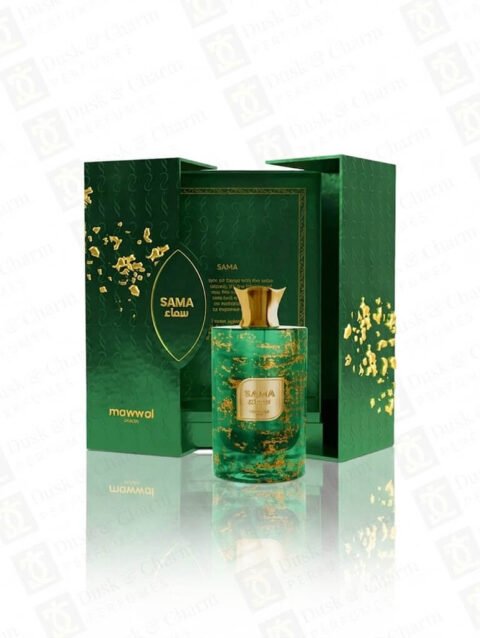 Sama by Mawwal Arabia