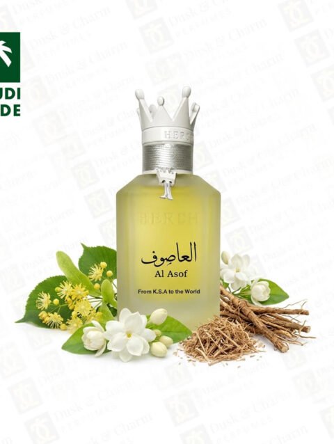 Hersh Al Asof