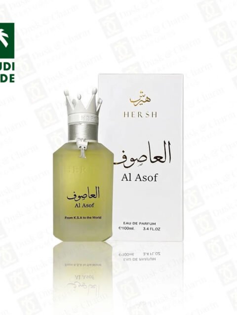 Hersh Al Asof