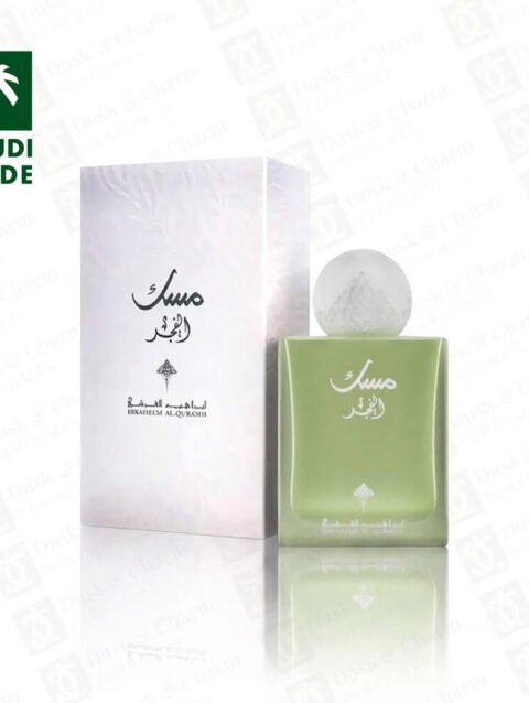 Musk Al Fajr by IBRAQ