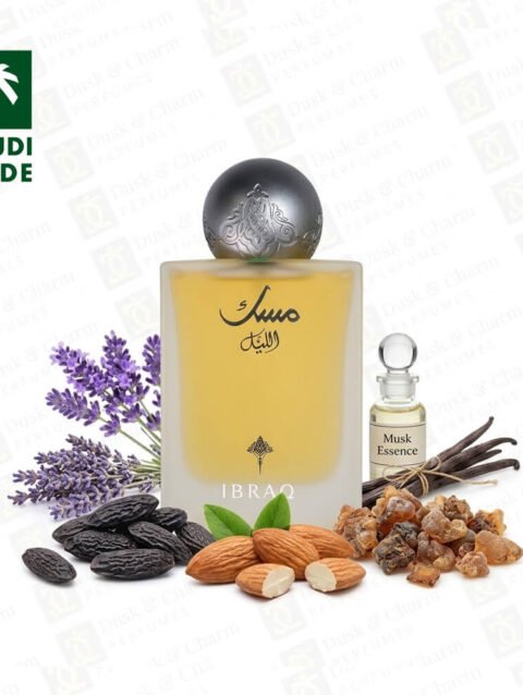 Musk Al Lail