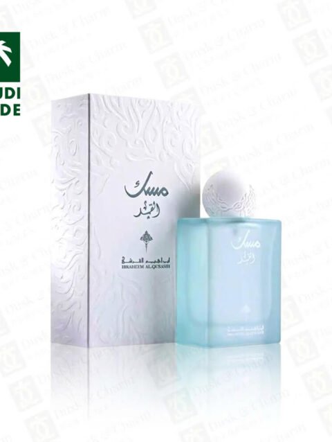 Musk Al Qamar by IBRAQ