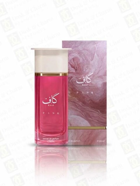 Kaaf Pink by Ahmed Al Magribi